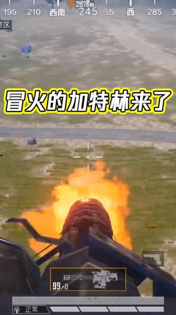 和平爆料最新消息,最新热点事件深度解析  第3张