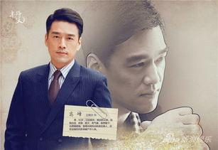 半路父子在线观看,温情演绎,跨越血缘的亲情之旅 第1张 半路父子在线观看,温情演绎,跨越血缘的亲情之旅 第1张