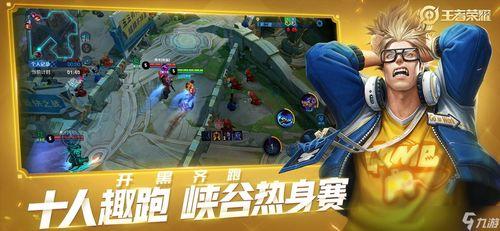 星耀哥哥爆料视频下载大全,揭秘娱乐圈幕后故事 第1张 星耀哥哥爆料视频下载大全,揭秘娱乐圈幕后故事 第1张