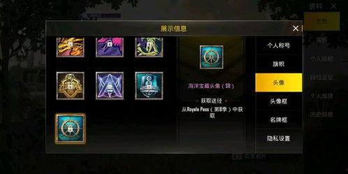 国际服七月爆料视频下载,新内容、新玩法抢先看！  第3张